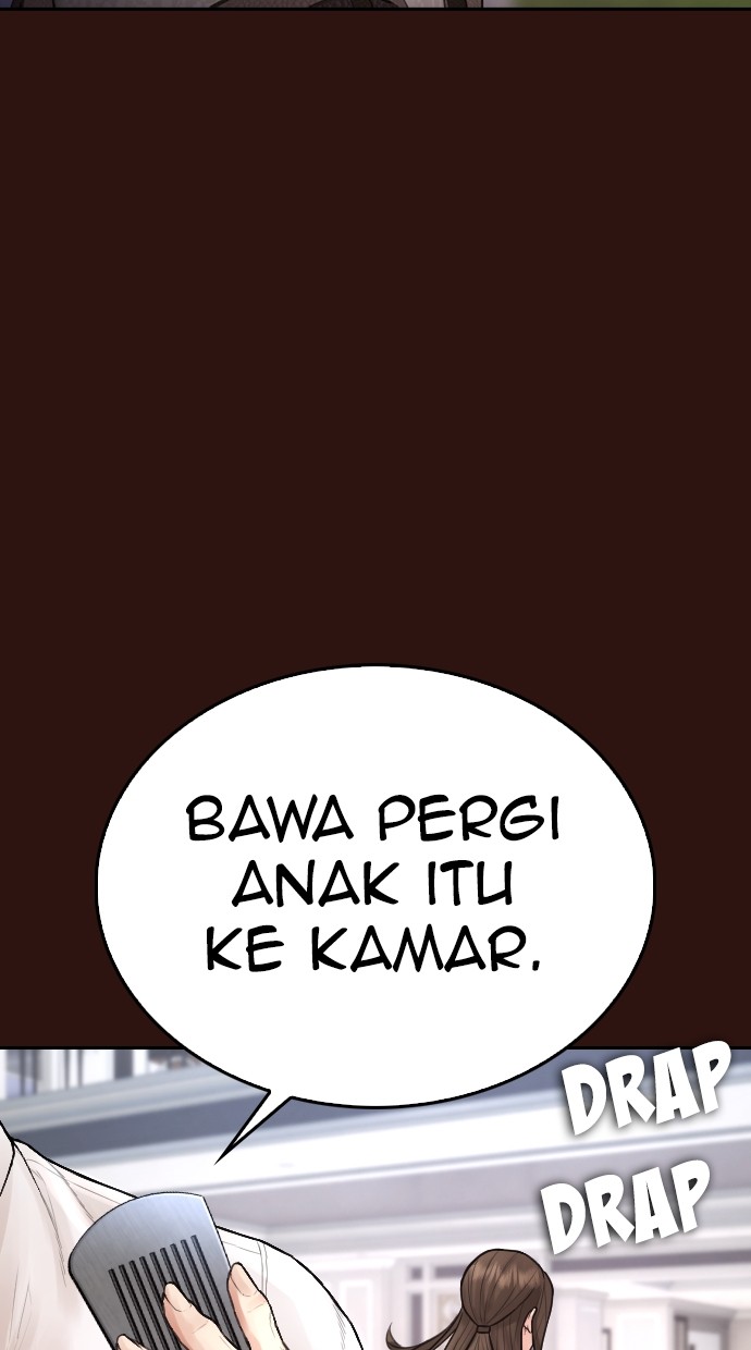 Highschool Lunch Dad Chapter 151 halaman 122