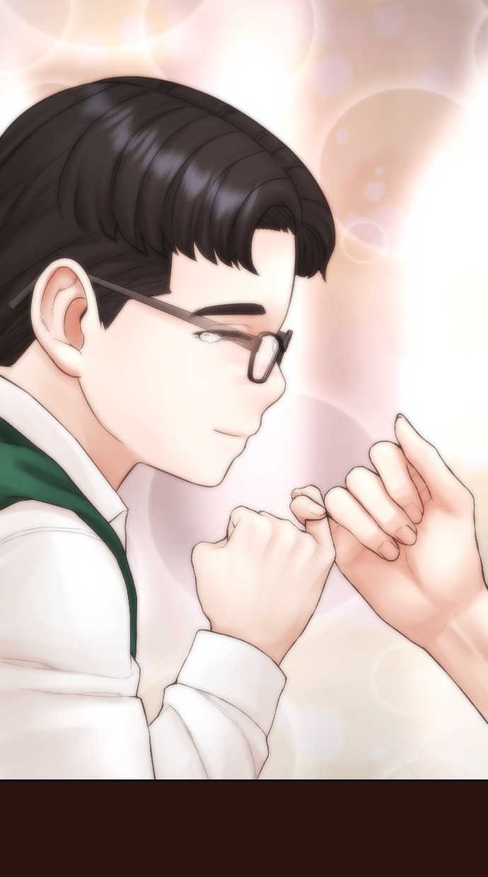 Highschool Lunch Dad Chapter 151 halaman 143