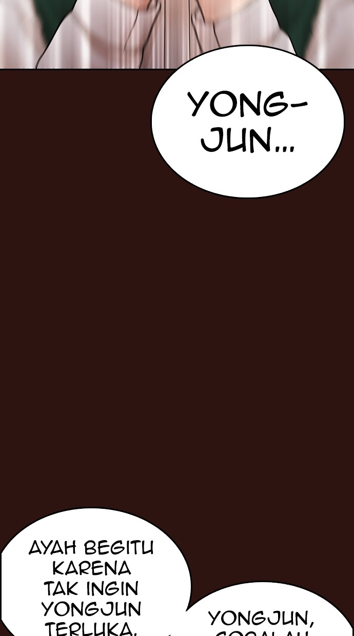 Highschool Lunch Dad Chapter 151 halaman 135