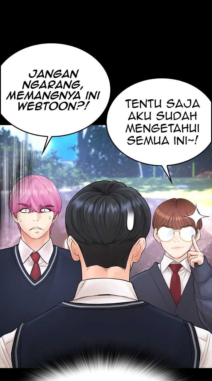 Highschool Lunch Dad Chapter 151 halaman 15