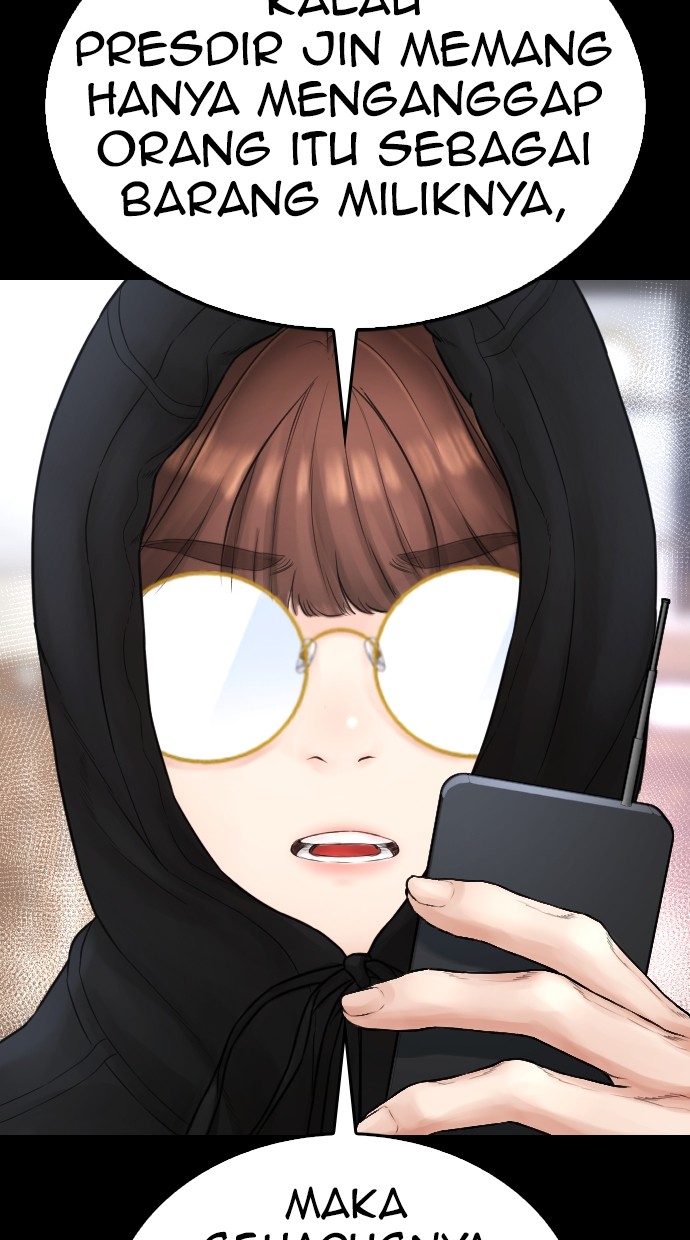 Highschool Lunch Dad Chapter 151 halaman 71