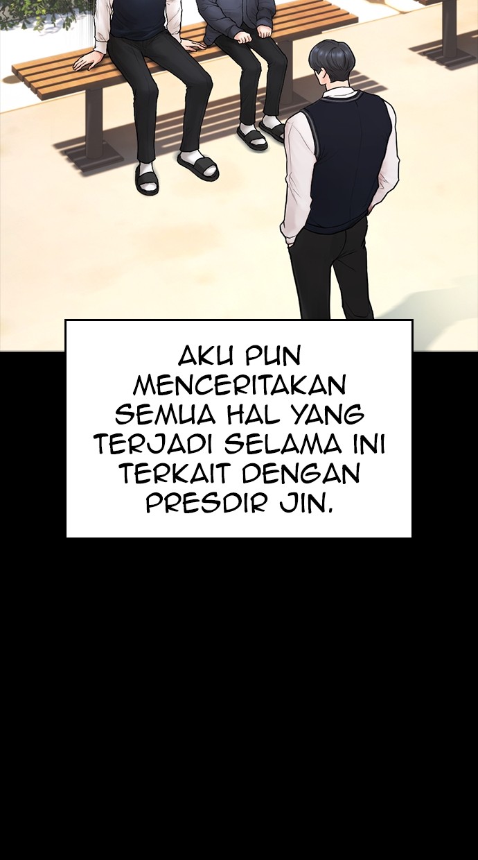 Highschool Lunch Dad Chapter 151 halaman 14