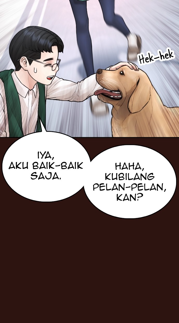 Highschool Lunch Dad Chapter 151 halaman 116