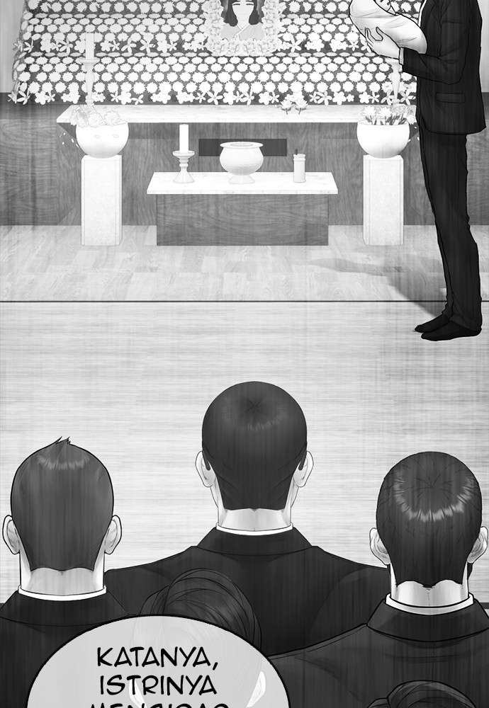 Highschool Lunch Dad Chapter 152 halaman 210