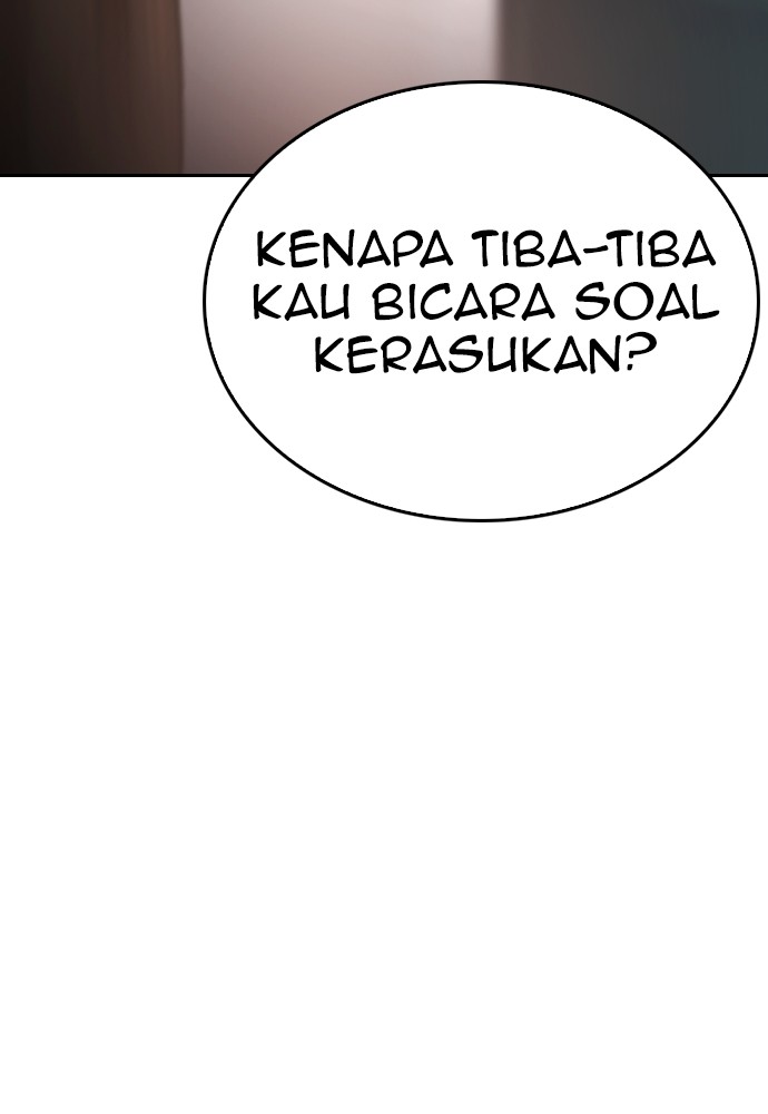 Highschool Lunch Dad Chapter 152 halaman 301