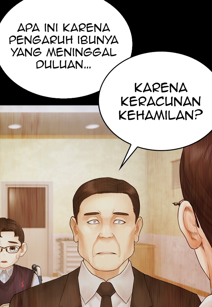 Highschool Lunch Dad Chapter 152 halaman 220