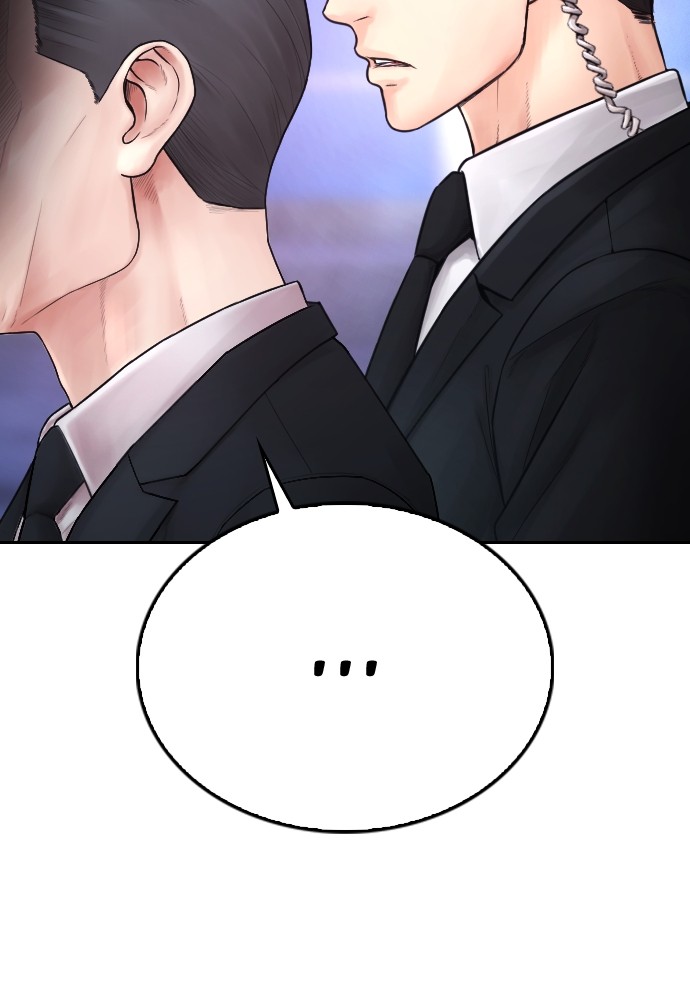 Highschool Lunch Dad Chapter 152 halaman 202