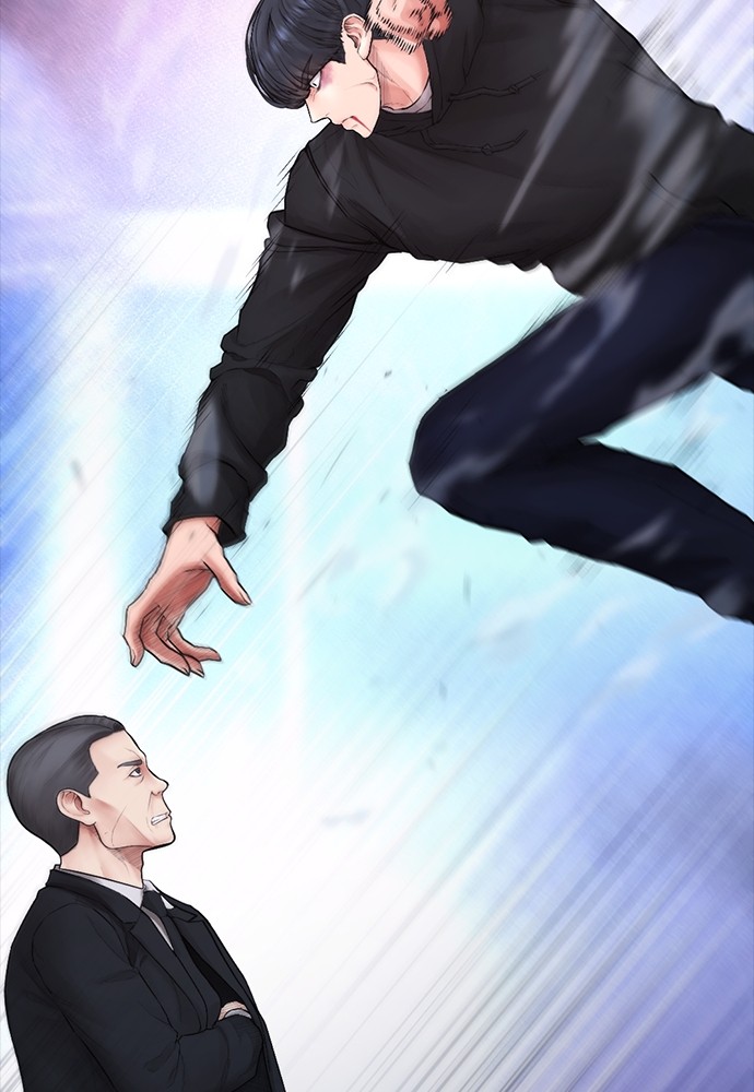 Highschool Lunch Dad Chapter 152 halaman 174