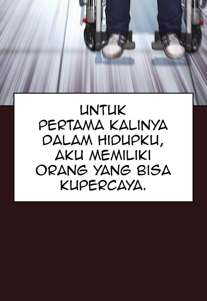 Highschool Lunch Dad Chapter 152 halaman 43