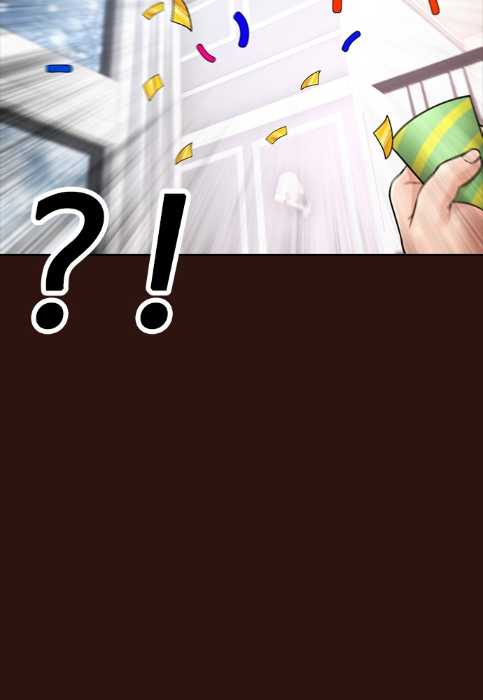 Highschool Lunch Dad Chapter 152 halaman 78