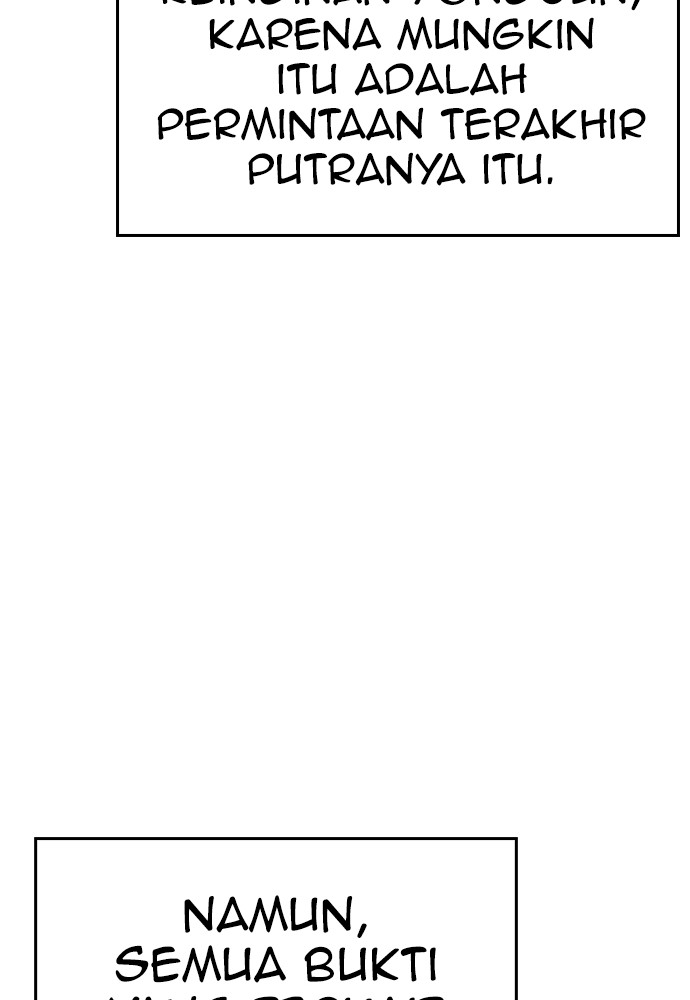 Highschool Lunch Dad Chapter 152 halaman 292