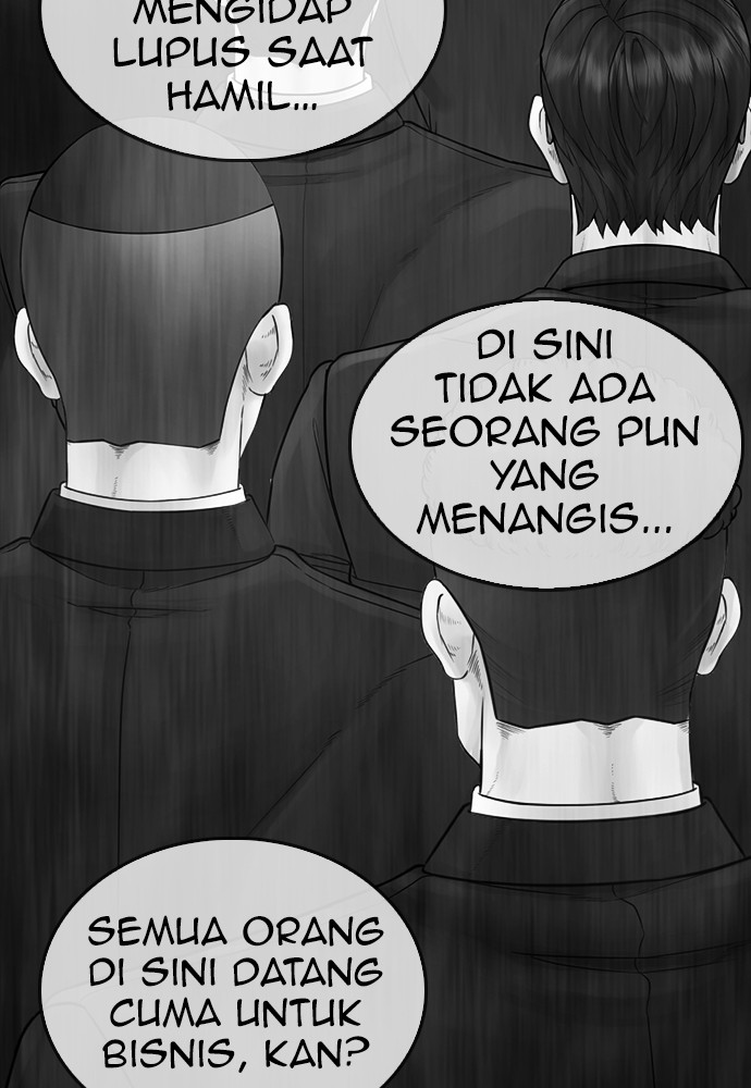 Highschool Lunch Dad Chapter 152 halaman 211