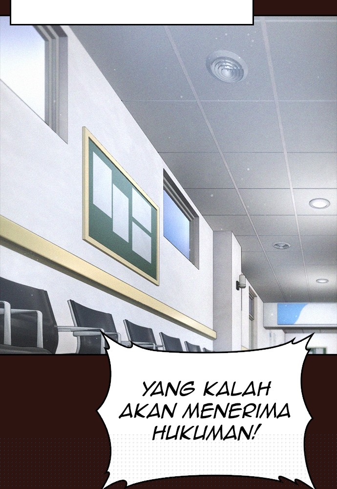 Highschool Lunch Dad Chapter 152 halaman 40