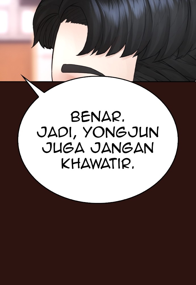 Highschool Lunch Dad Chapter 152 halaman 29