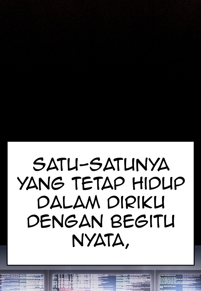 Highschool Lunch Dad Chapter 152 halaman 132