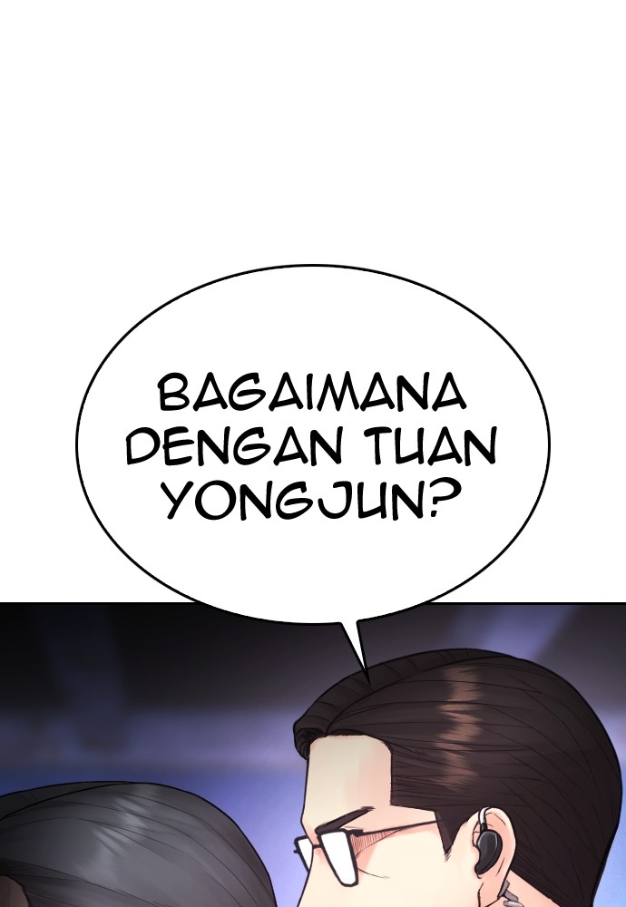 Highschool Lunch Dad Chapter 152 halaman 201