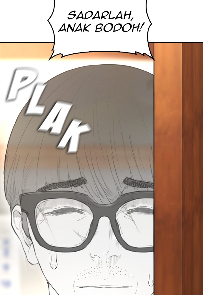 Highschool Lunch Dad Chapter 152 halaman 309