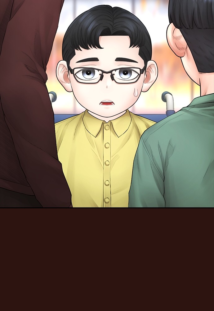 Highschool Lunch Dad Chapter 152 halaman 62