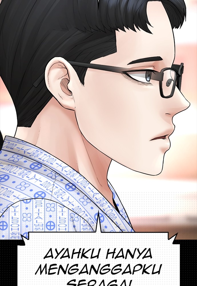 Highschool Lunch Dad Chapter 152 halaman 259