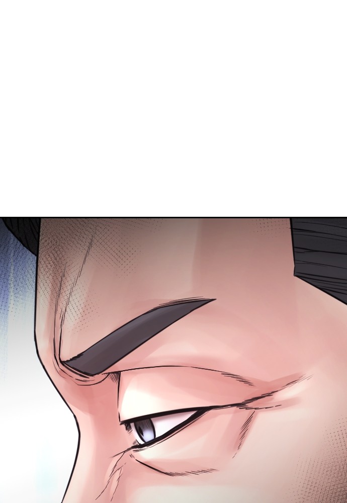 Highschool Lunch Dad Chapter 152 halaman 203