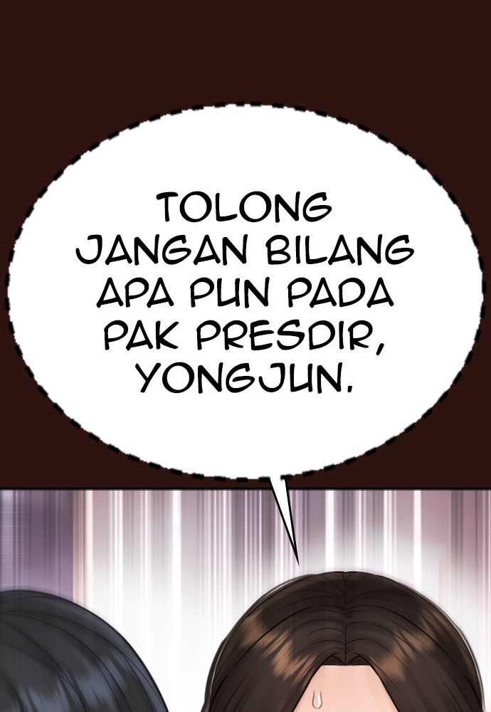 Highschool Lunch Dad Chapter 152 halaman 116