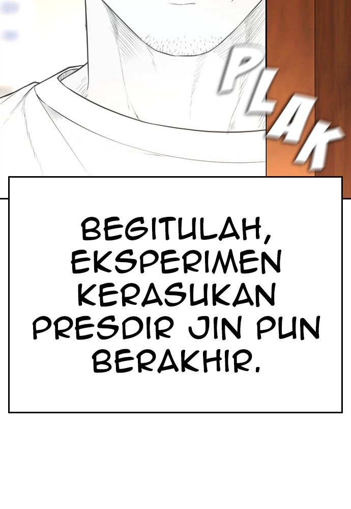 Highschool Lunch Dad Chapter 152 halaman 310