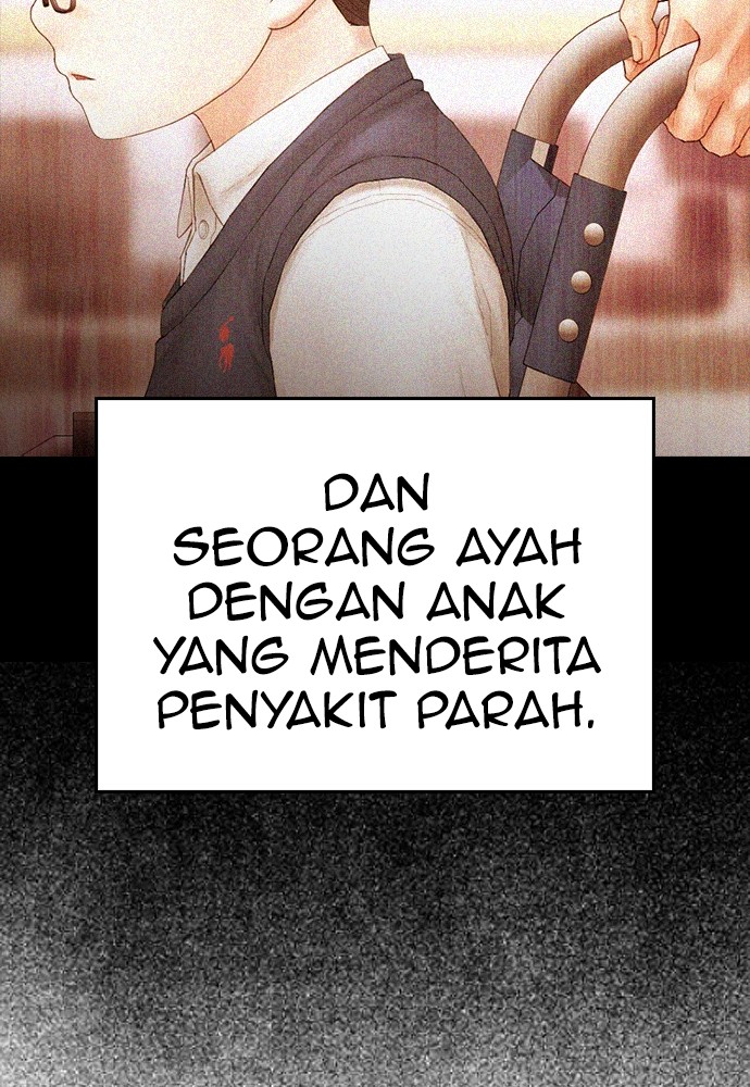 Highschool Lunch Dad Chapter 152 halaman 274