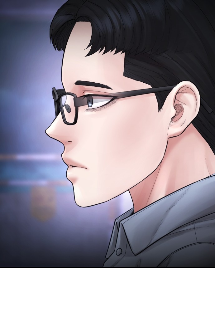 Highschool Lunch Dad Chapter 152 halaman 239