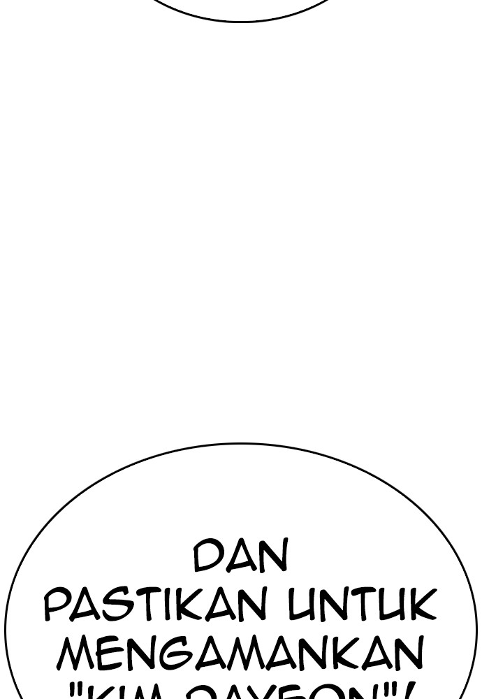 Highschool Lunch Dad Chapter 152 halaman 168