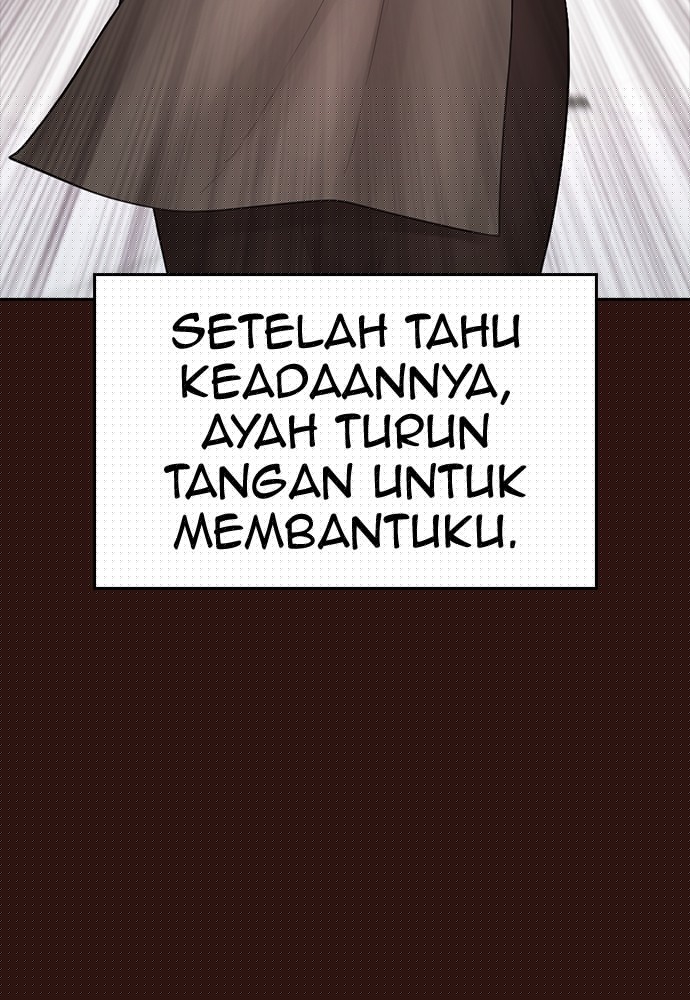 Highschool Lunch Dad Chapter 152 halaman 67