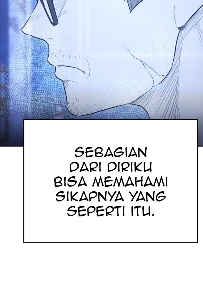 Highschool Lunch Dad Chapter 152 halaman 276