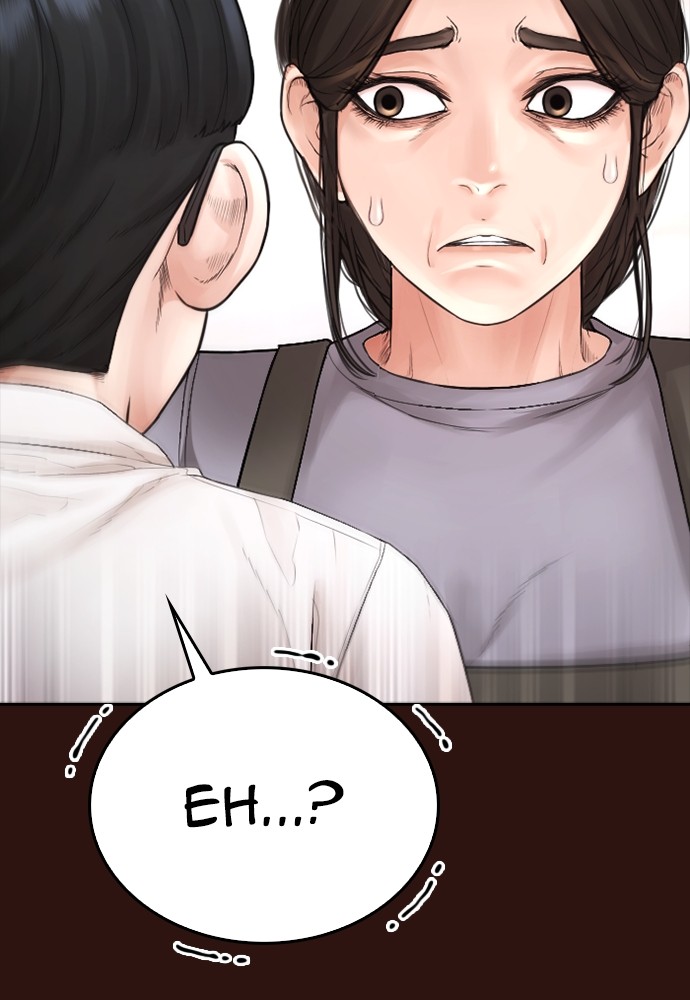 Highschool Lunch Dad Chapter 152 halaman 117