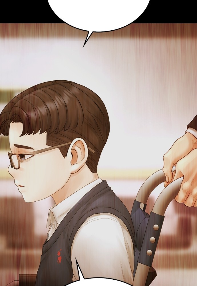 Highschool Lunch Dad Chapter 152 halaman 224