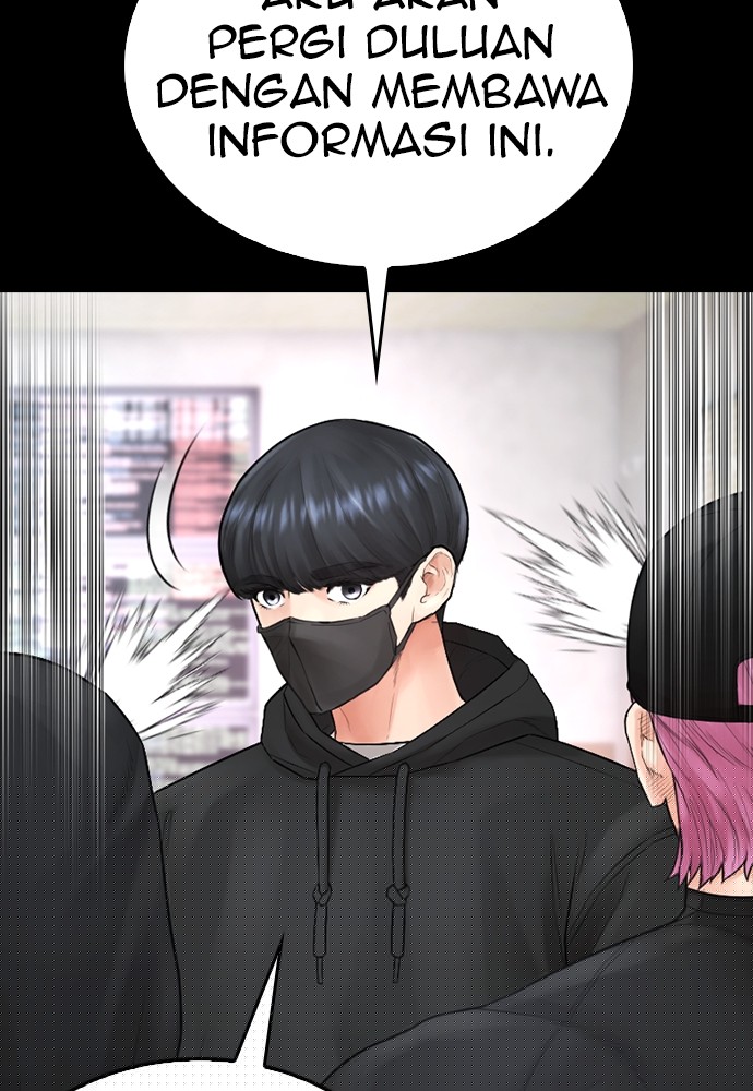 Highschool Lunch Dad Chapter 152 halaman 263