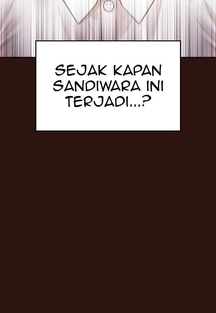 Highschool Lunch Dad Chapter 152 halaman 123