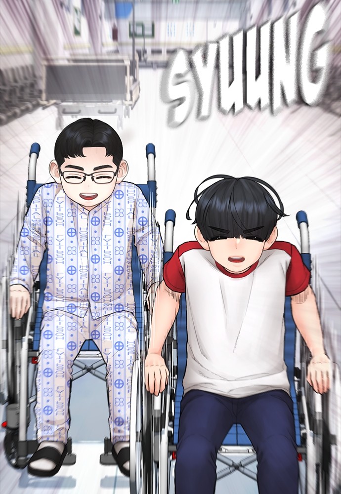 Highschool Lunch Dad Chapter 152 halaman 42