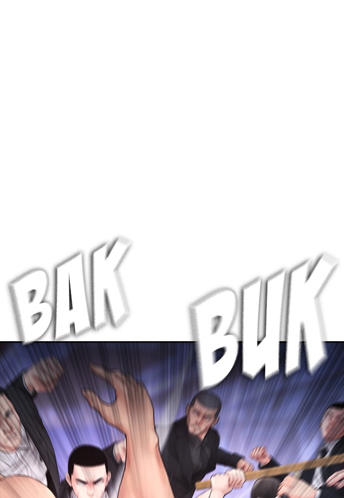 Highschool Lunch Dad Chapter 152 halaman 166
