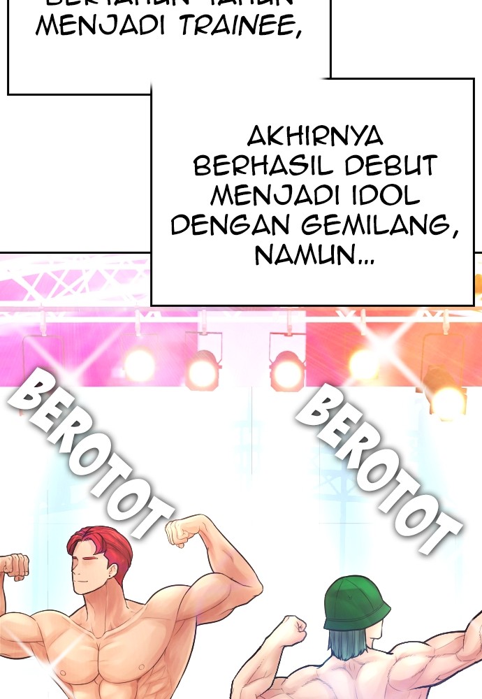 Highschool Lunch Dad Chapter 153 halaman 25