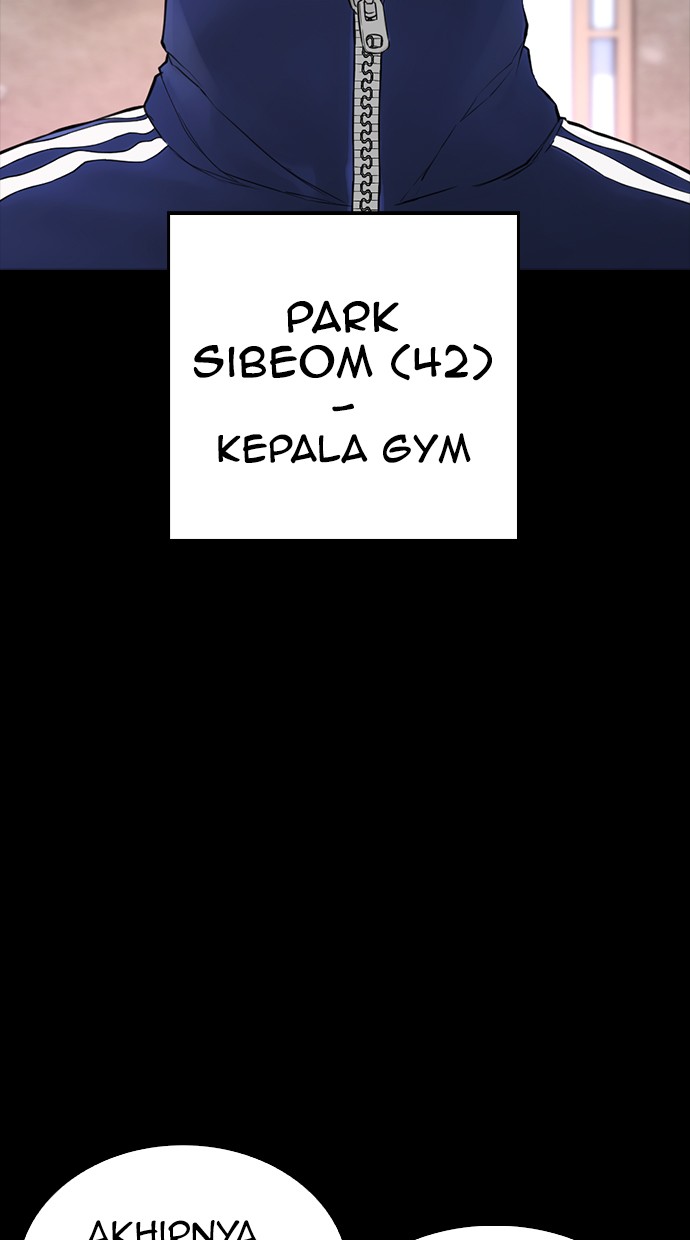 Highschool Lunch Dad Chapter 24 halaman 88