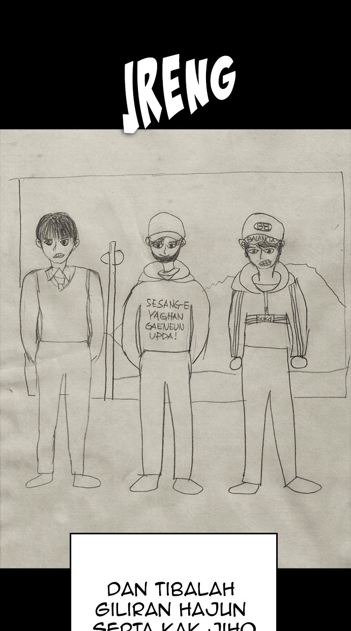 Highschool Lunch Dad Chapter 24 halaman 26