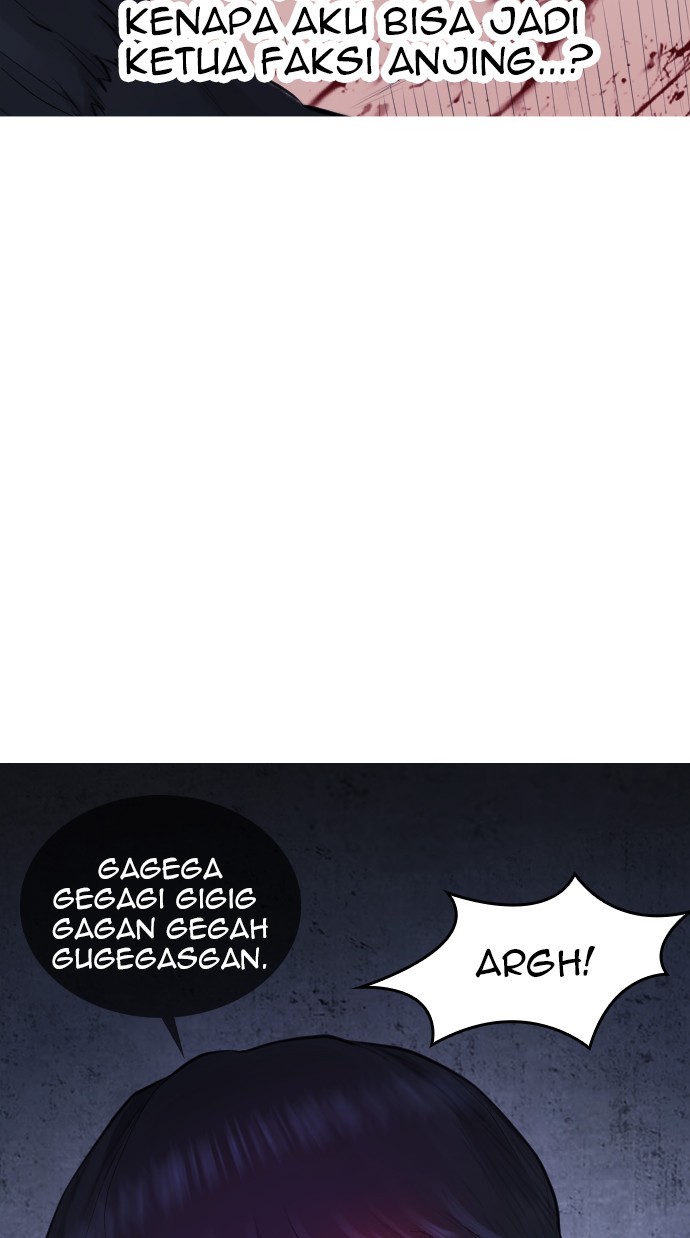 Highschool Lunch Dad Chapter 27 halaman 97