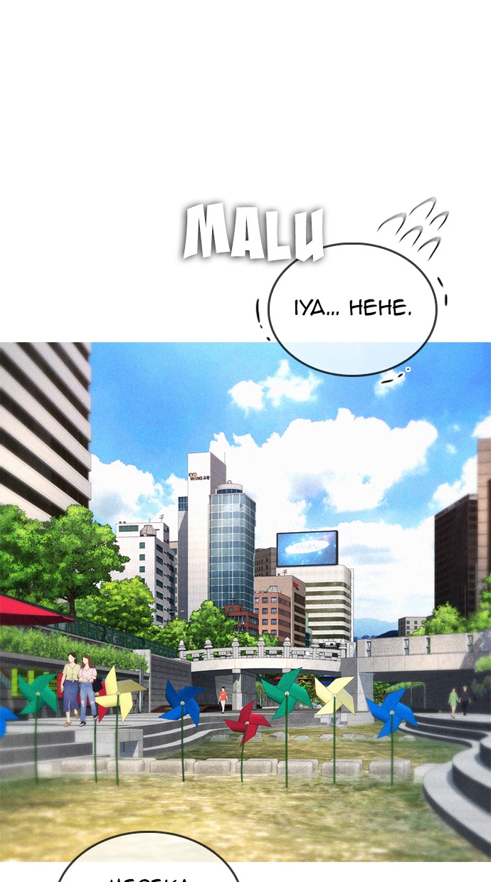 Highschool Lunch Dad Chapter 43 halaman 53