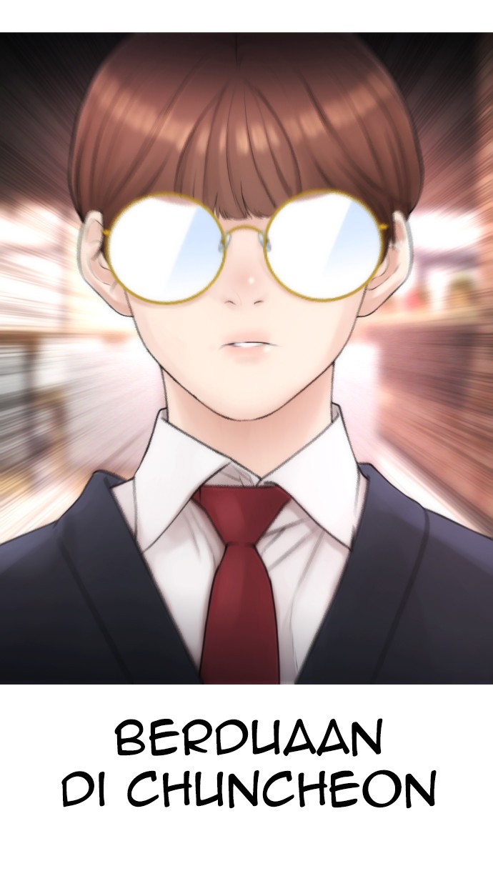 Highschool Lunch Dad Chapter 44 halaman 140