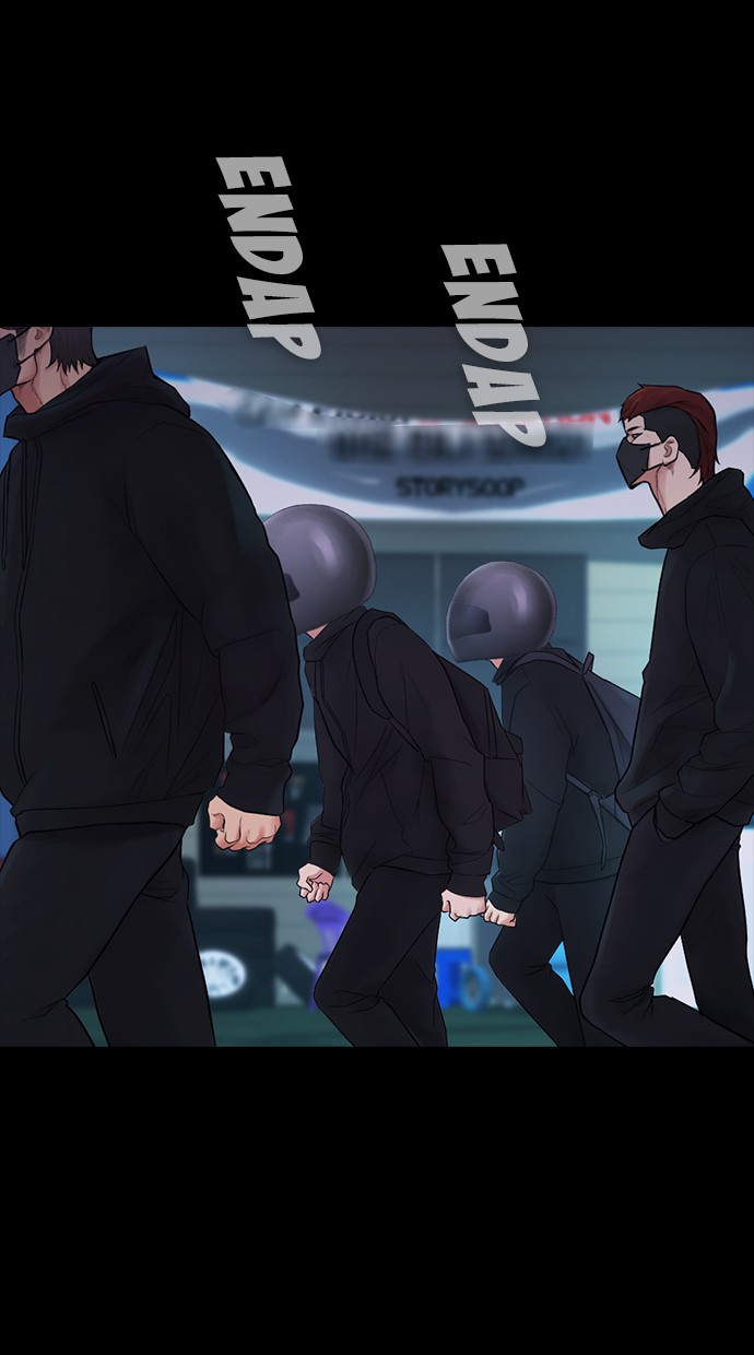 Highschool Lunch Dad Chapter 46 halaman 127