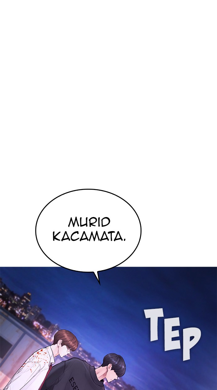 Highschool Lunch Dad Chapter 50 halaman 1