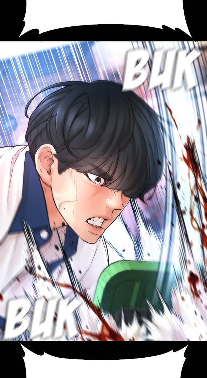 Highschool Lunch Dad Chapter 54 halaman 149