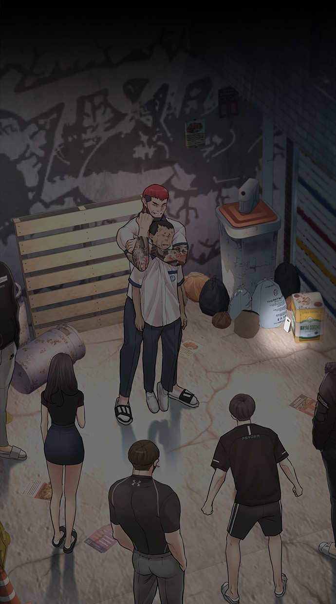 Highschool Lunch Dad Chapter 55 halaman 39