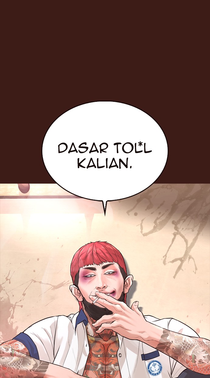 Highschool Lunch Dad Chapter 55 halaman 124