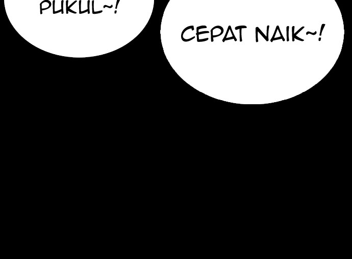 Highschool Lunch Dad Chapter 56 halaman 21