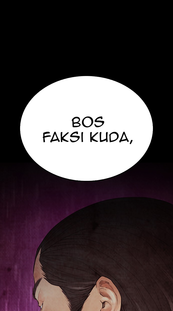 Highschool Lunch Dad Chapter 59 halaman 68
